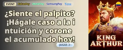 Bono de Recarga VIP